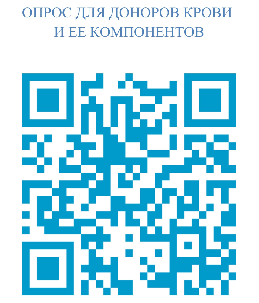 Письмо с активной ссылкой (437675 v1)_page-0002.jpg